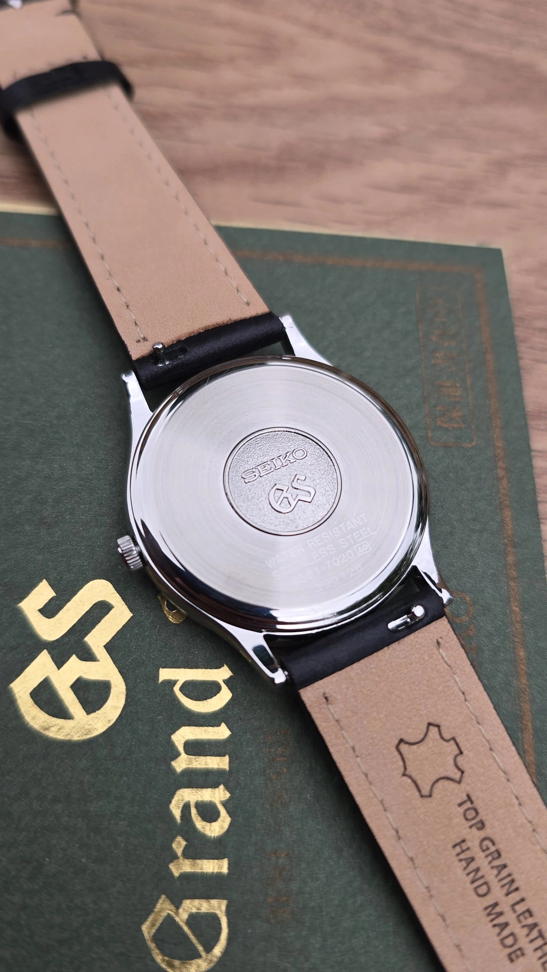1996 Grand Seiko SBGFO15