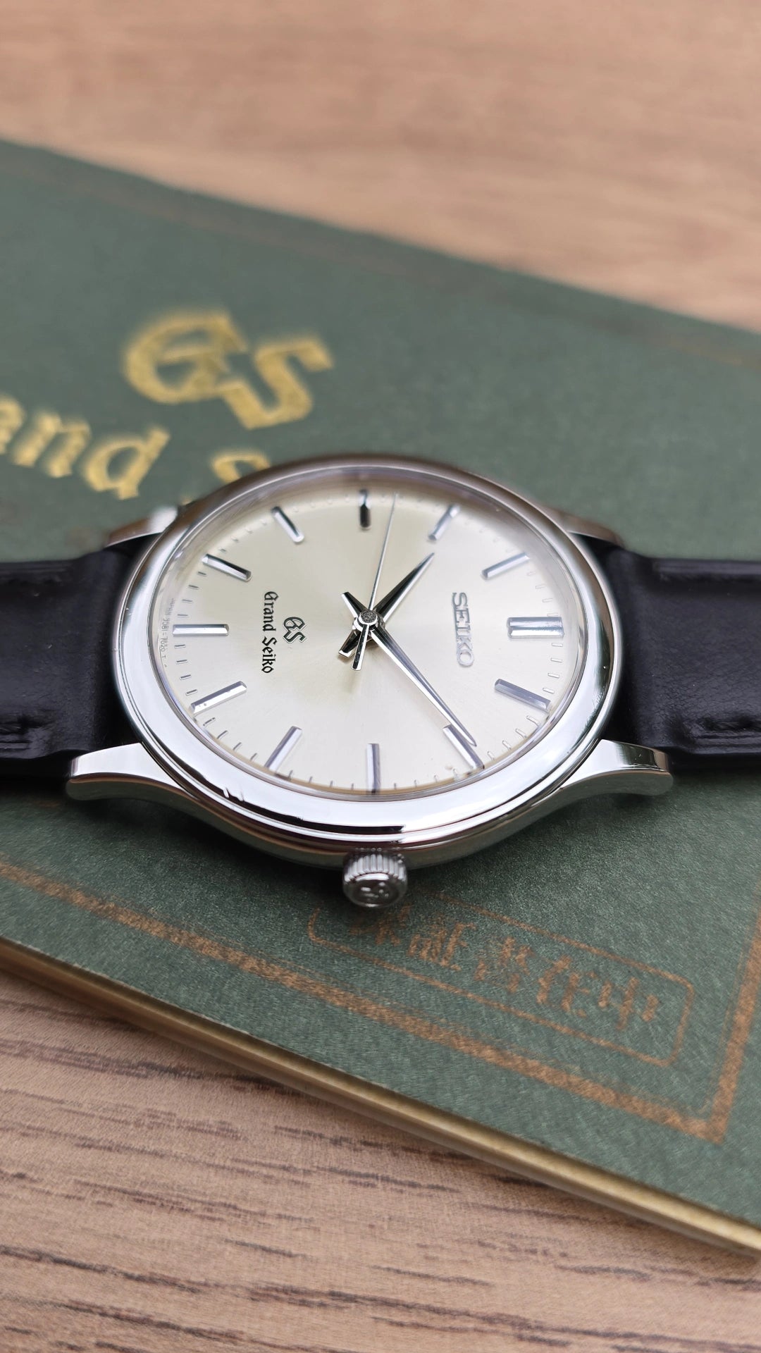 1996 Grand Seiko SBGFO15
