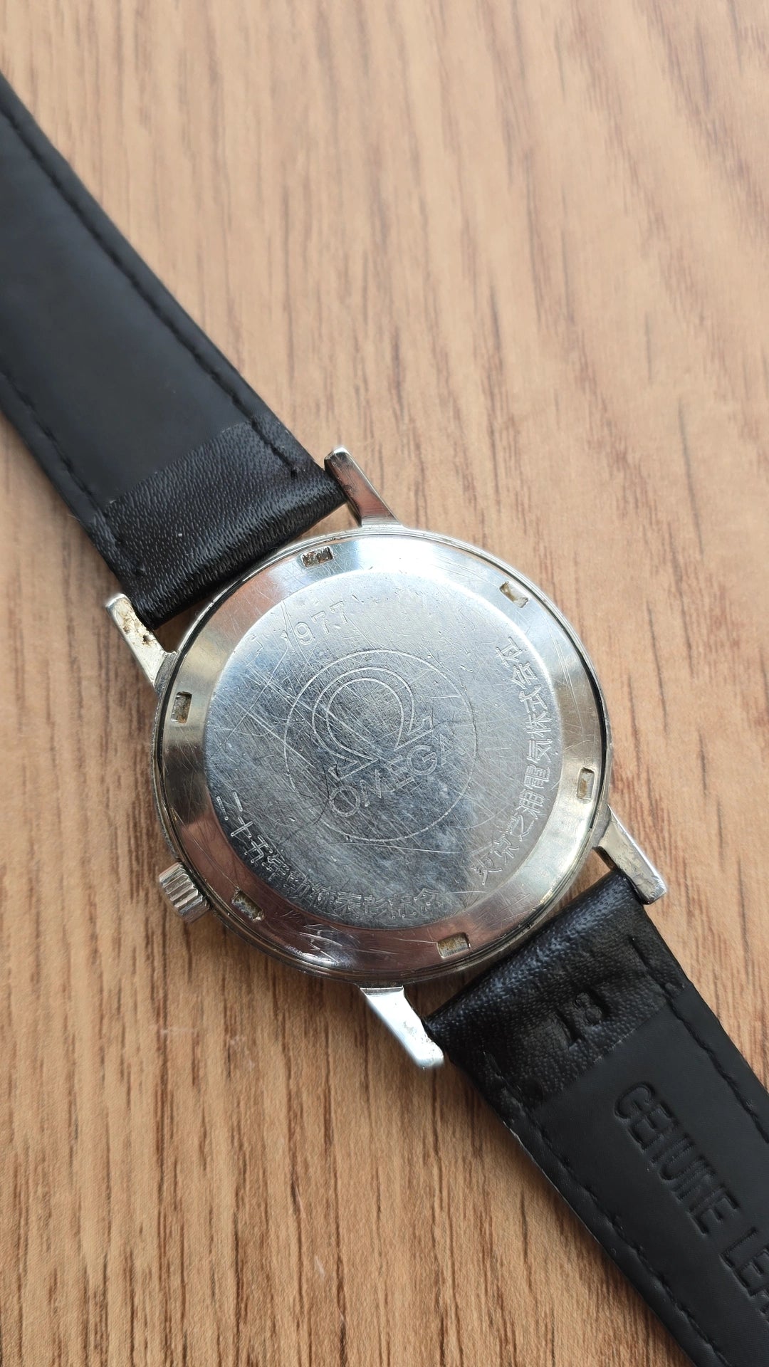 1974 Omega Geneve 166.0163