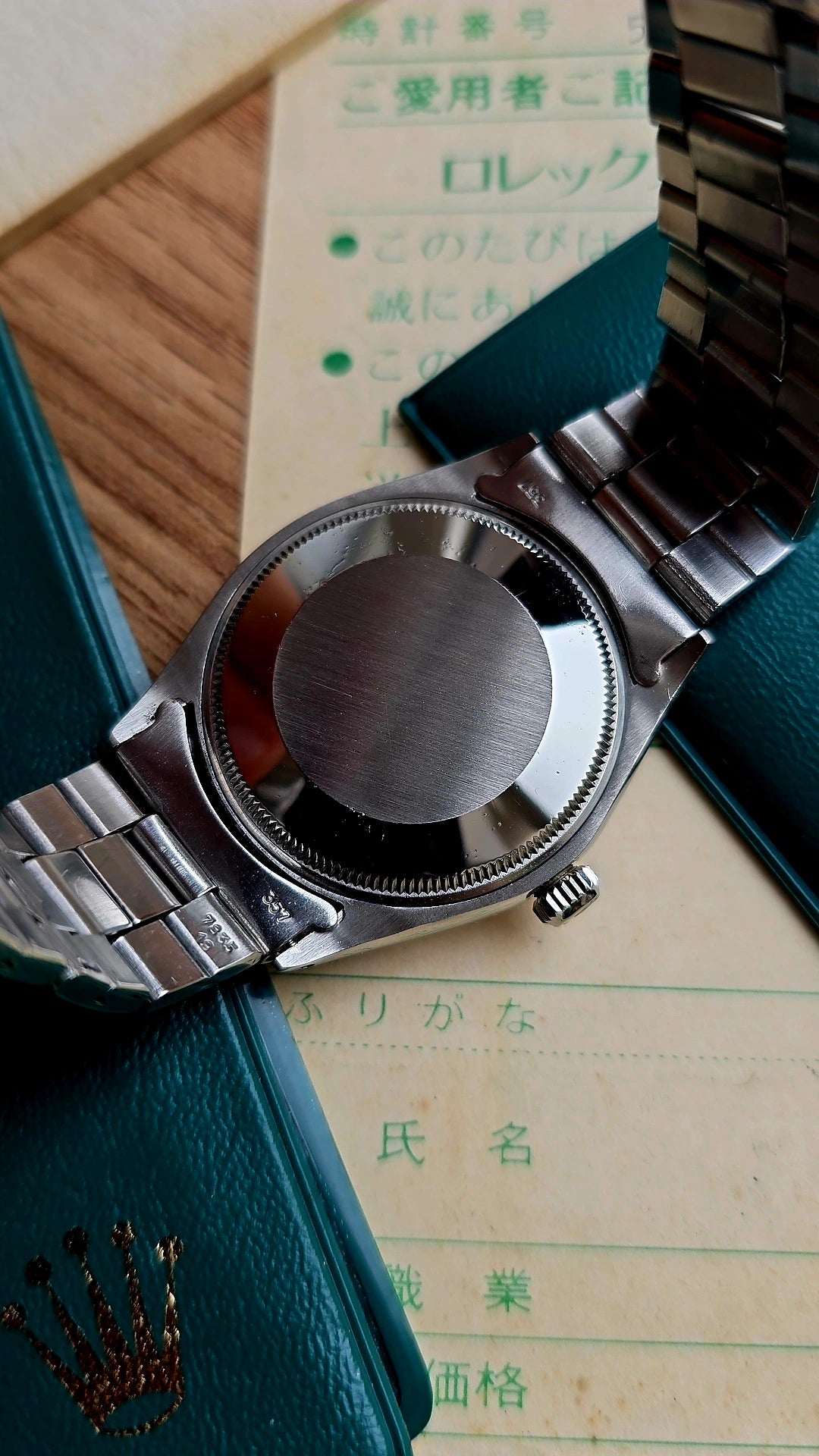 1973 Rolex Airking Oyster Perpetual 5500