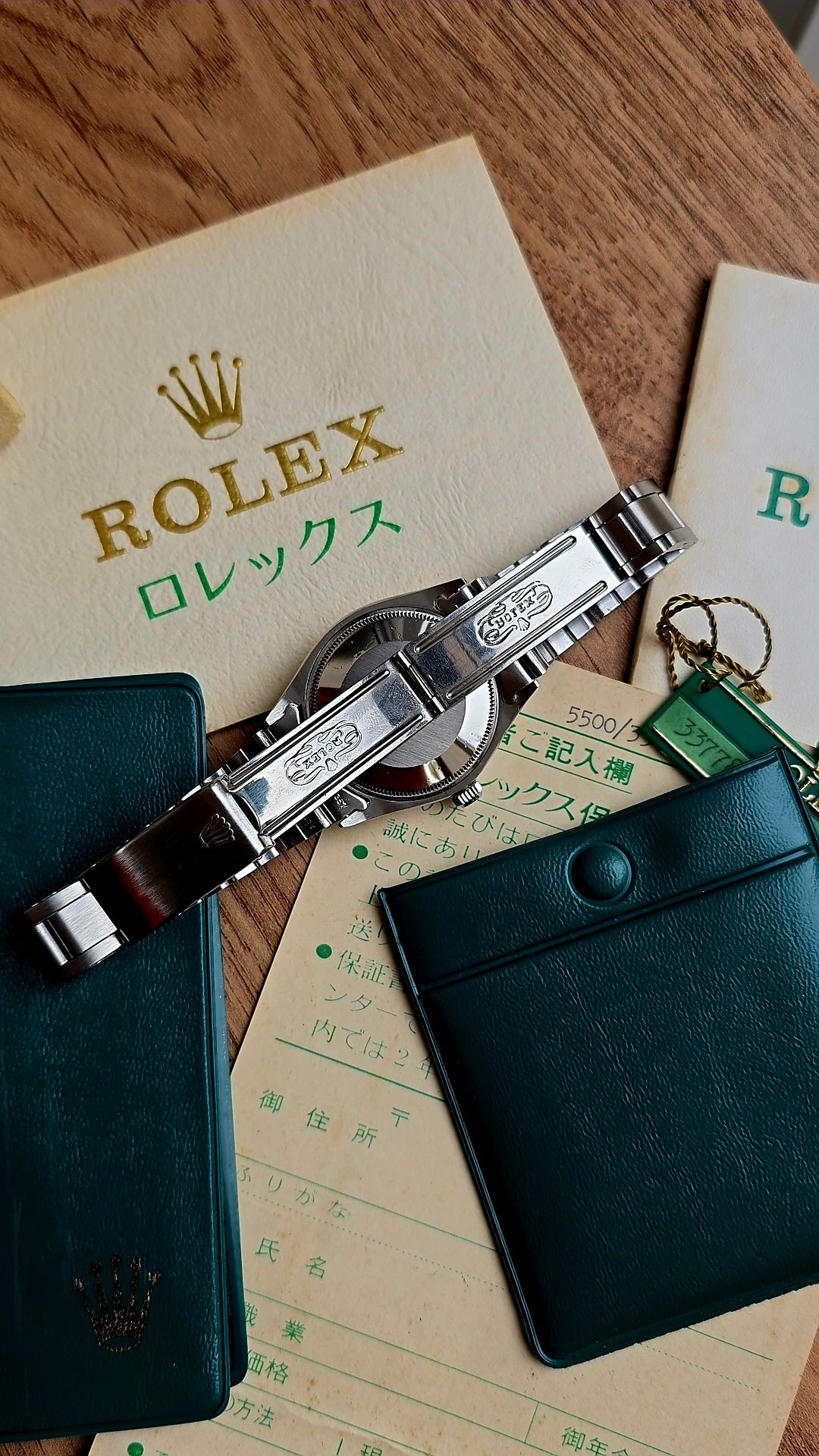 1973 Rolex Airking Oyster Perpetual 5500