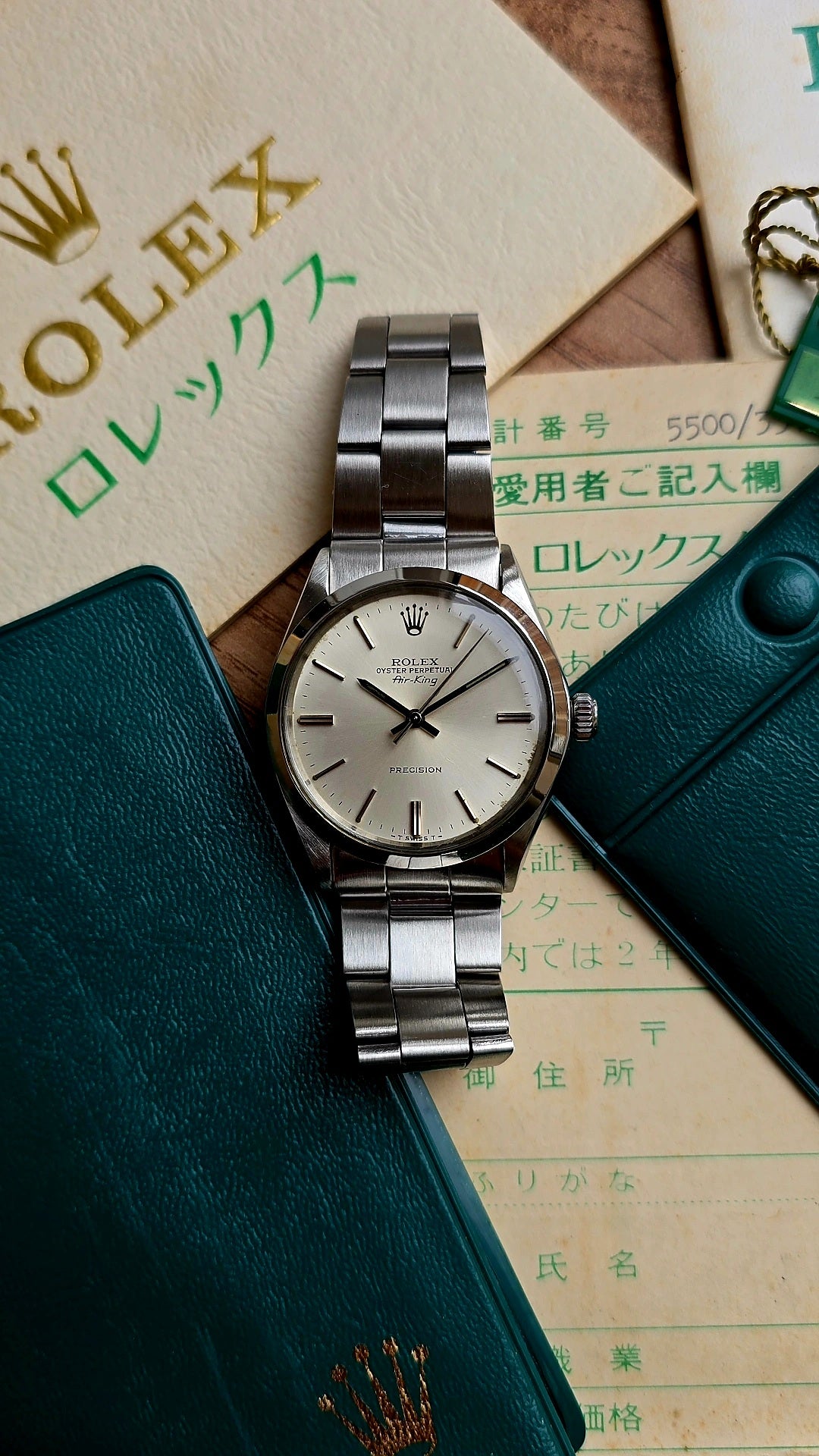1973 Rolex Airking Oyster Perpetual 5500
