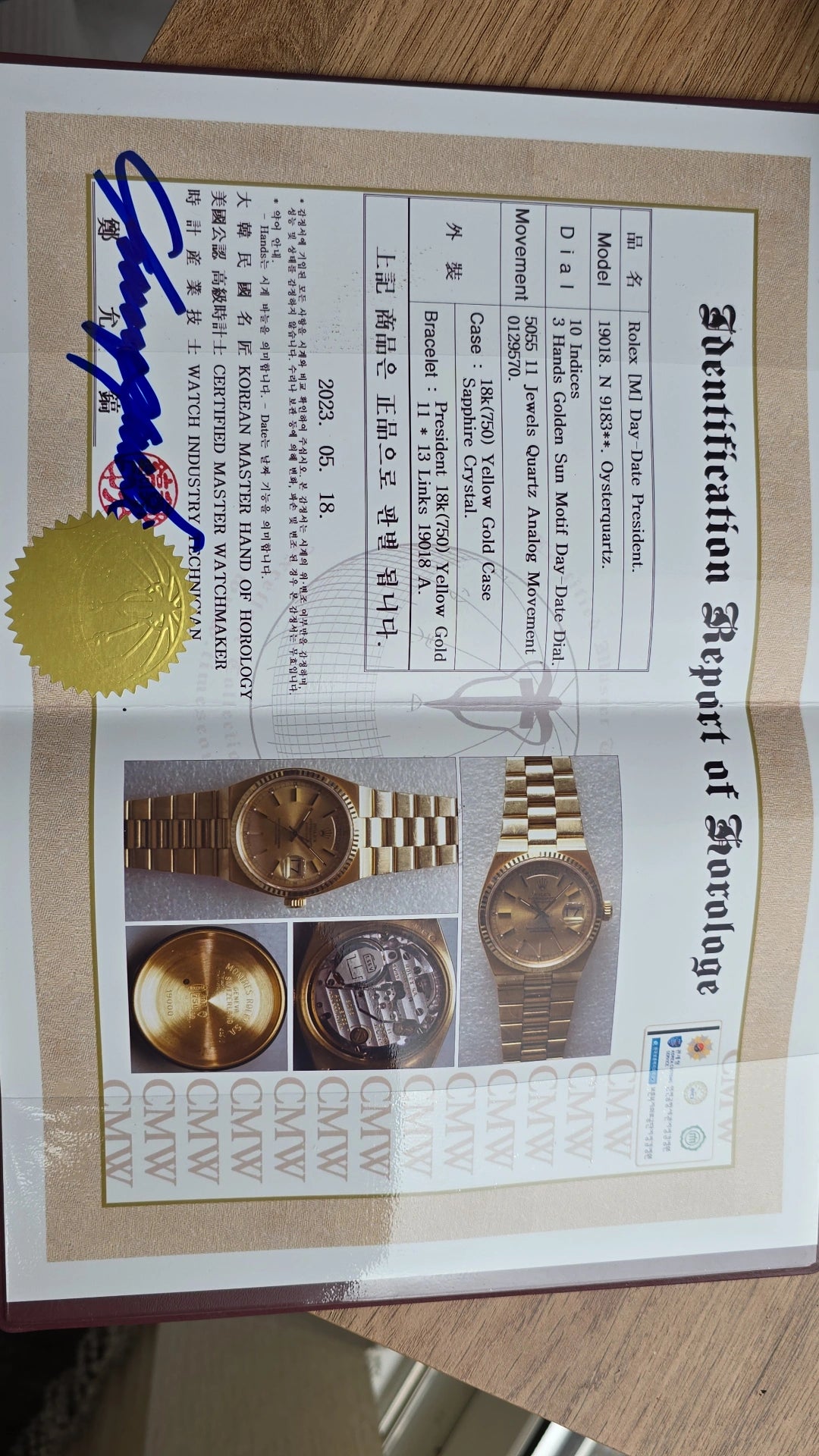 1979 Rolex Day-Date 19018